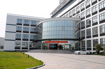 聊城市沐金塑膠有限公司